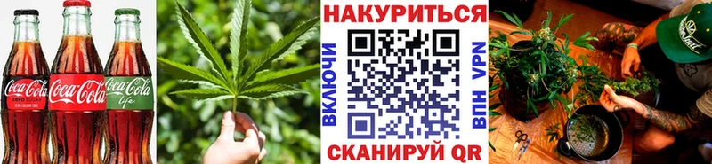 KRAKEN ссылки  Свирск  Печенье с ТГК конопля 