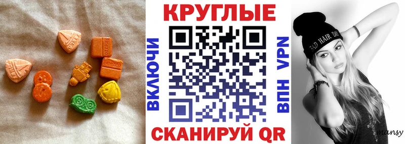 ЭКСТАЗИ Punisher  где купить наркоту  Свирск 