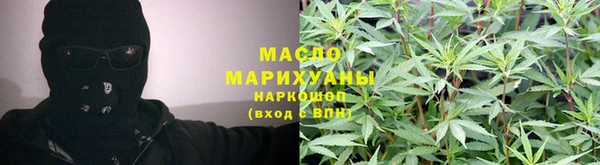 амф Аркадак