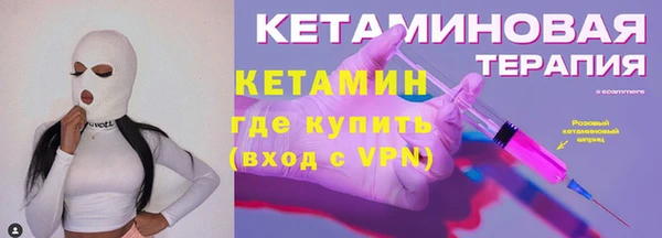 амф Аркадак