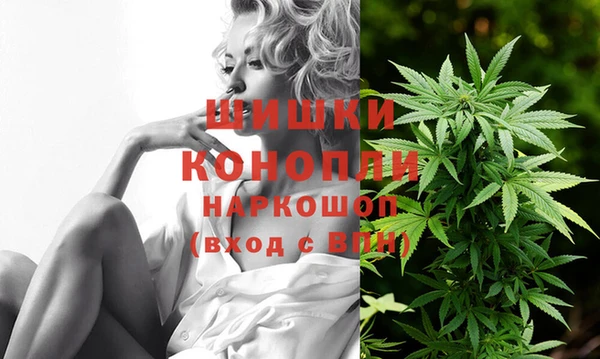 гашишное масло Армянск