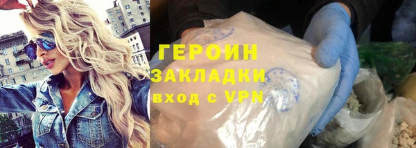 гашишное масло Армянск