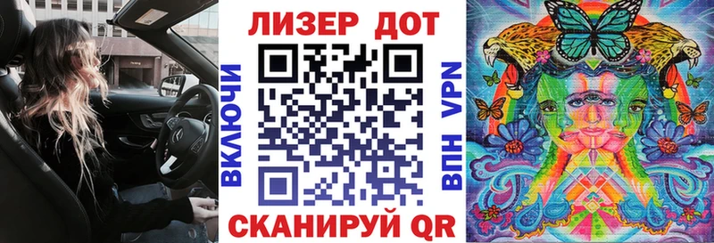 купить наркотики сайты  KRAKEN онион  Наркотические марки 1500мкг  Свирск 
